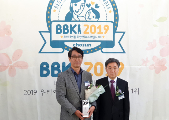 BBKI 2019 육아 애플리케이션부분 1위 수상